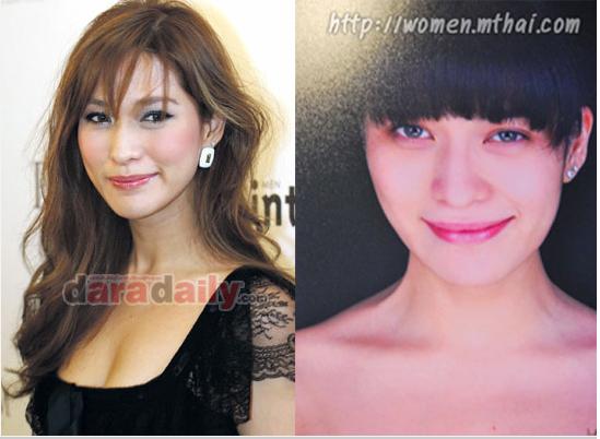 ชมพู่ - พลอย - อั้ม พวกเธอสวยใม่เคยเปลี่ยน