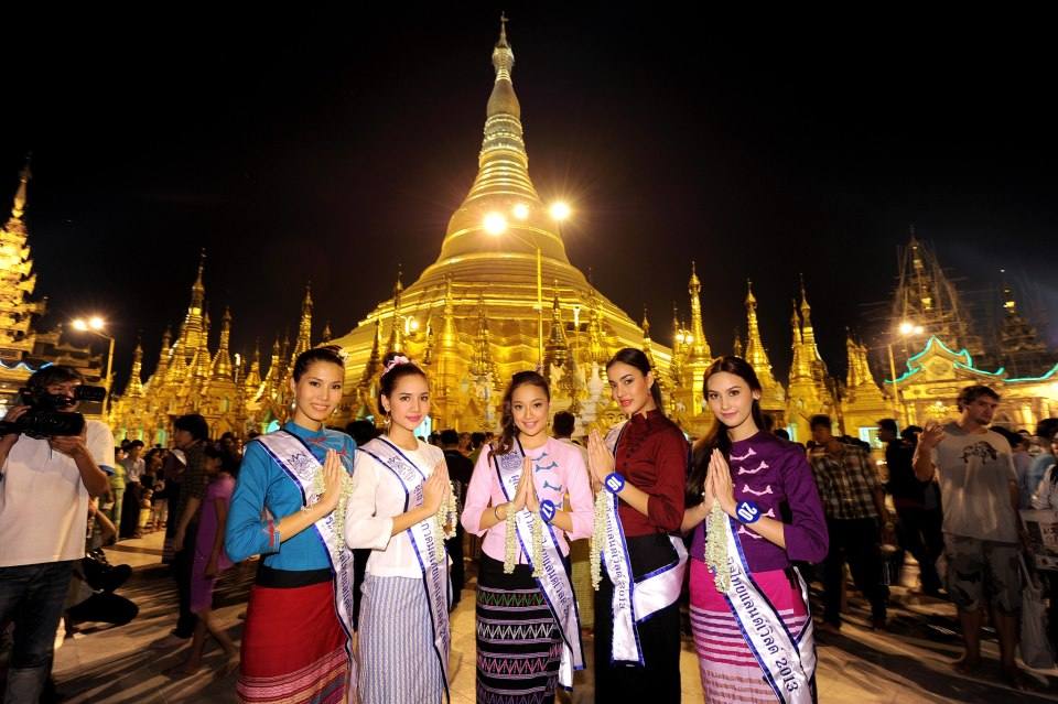 ล่าสุด !!!!!! **** Miss Thailand World 2013 สาวงามมิสไทยแลนด์เวิร์ล 2556