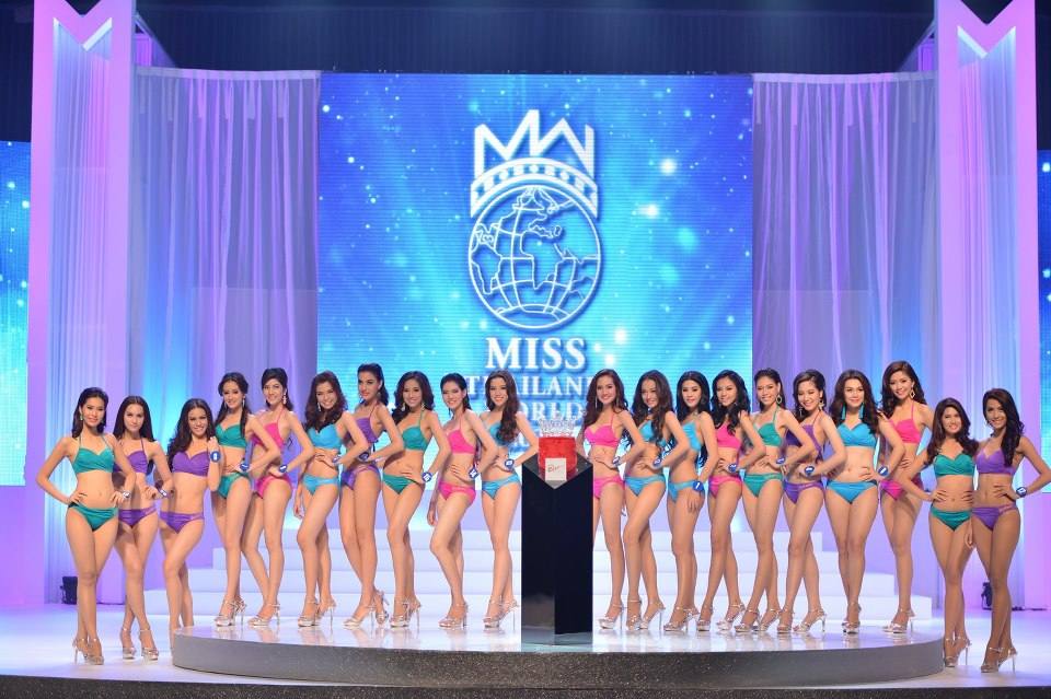 ล่าสุด !!!!!! **** Miss Thailand World 2013 สาวงามมิสไทยแลนด์เวิร์ล 2556