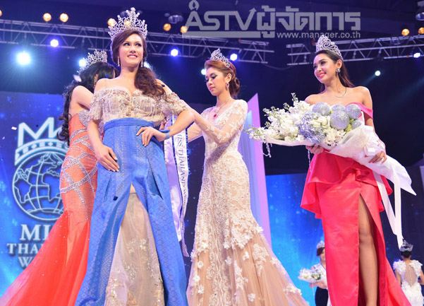 สาวลูกครึ่งไทย-สวิสคว้ามงกุฏมิสไทยแลนด์เวิลด์2013