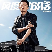 Wallace Huo @ Men's Uno (Fashion) China April 2013