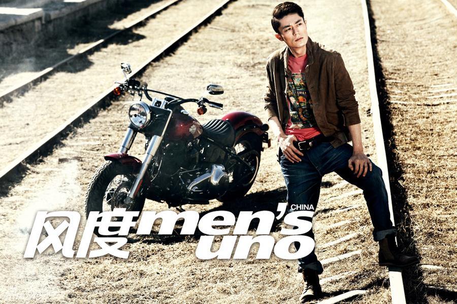 Wallace Huo @ Men's Uno (Fashion) China April 2013