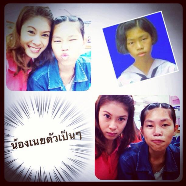 ชมชัด ๆ น้องเนยรักโลก ตัวจริง!