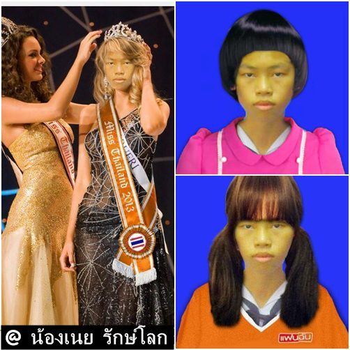 ชมชัด ๆ น้องเนยรักโลก ตัวจริง!