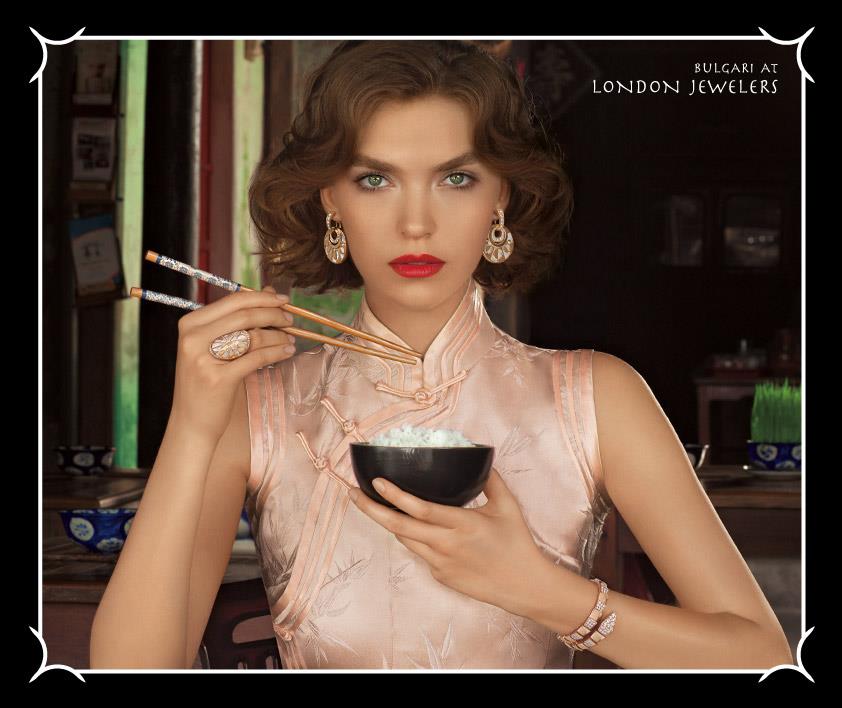 Arizona Muse & Zhao Lei @ Americana Manhasset 2013 Spring Lookbook