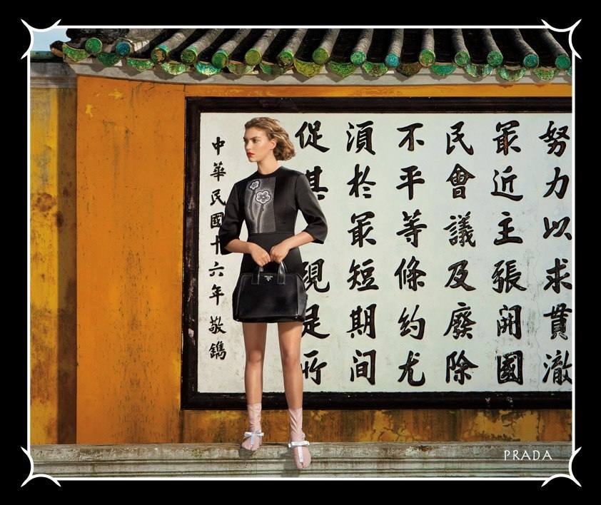 Arizona Muse & Zhao Lei @ Americana Manhasset 2013 Spring Lookbook