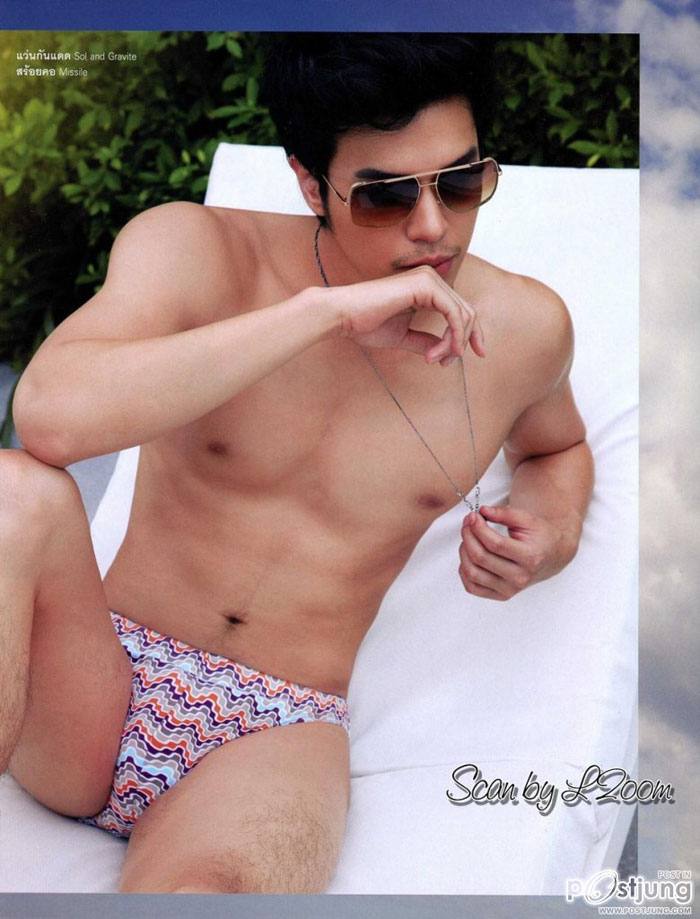 รวมห่อหมกดารา