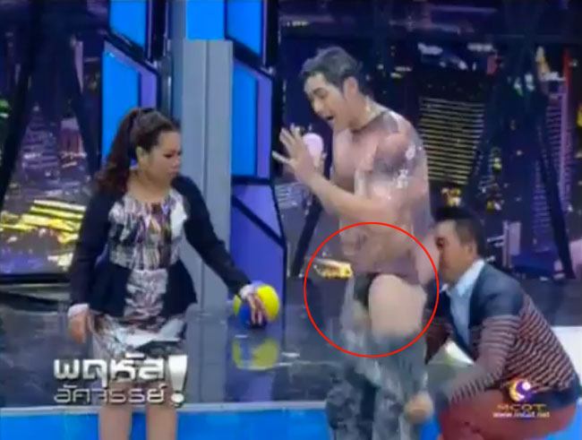 รวมห่อหมกดารา
