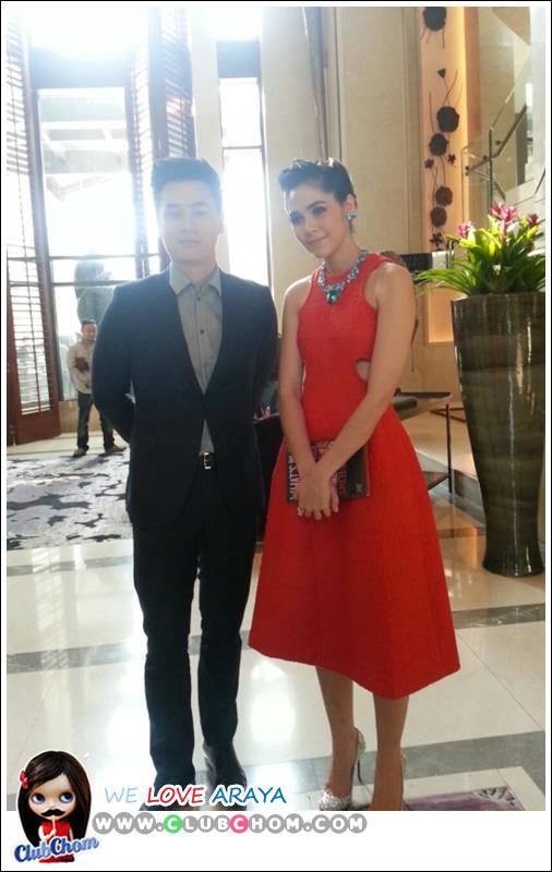 ด้านความรักก็รุ่ง