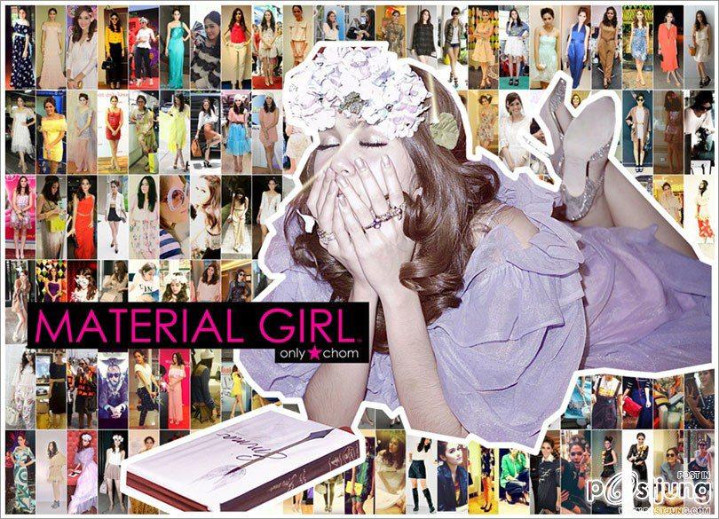 แต่งตัวเก่ง การแสดงดี มีรางวัลการันตี ธุรกจก็รุ่ง รักก็เลิศ โอ๊ย Perfect ค่ะ