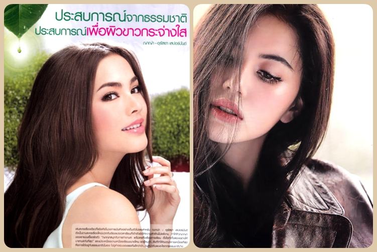 ญาญ่า อุรัสญา vs ใหม่ ดาวิกา