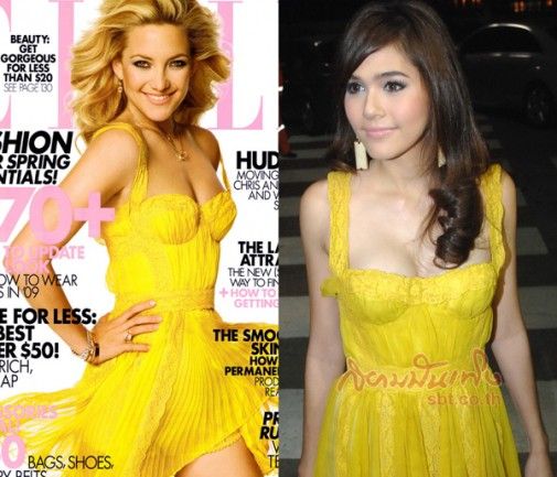 รวมแฟชั่นแบรนด์เนม ของชมพู่ อารยา