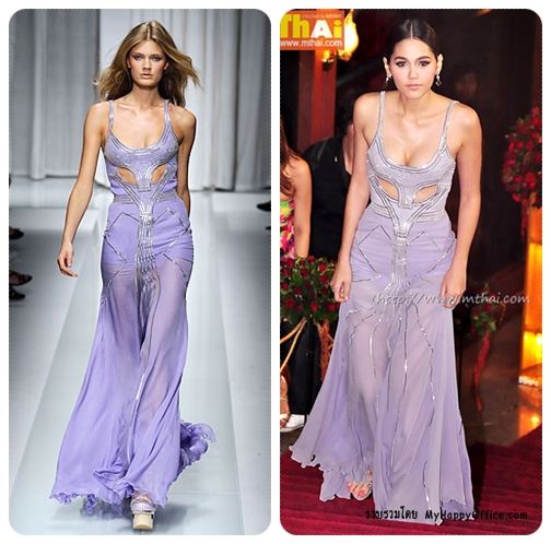 รวมแฟชั่นแบรนด์เนม ของชมพู่ อารยา