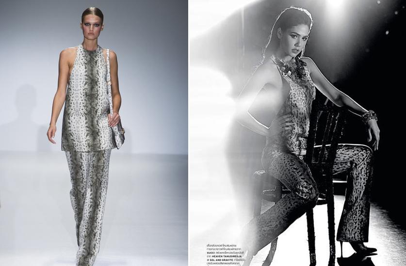 รวมแฟชั่นแบรนด์เนม ของชมพู่ อารยา