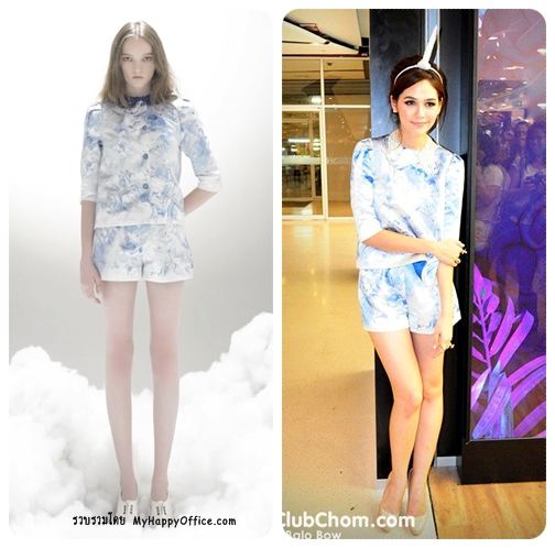 รวมแฟชั่นแบรนด์เนม ของชมพู่ อารยา