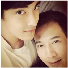 เนตั้น แดนอรุณ รามณรงค์