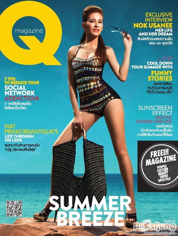 นก-อุษณีย์ พร้อมแฟชั่นชุดว่ายน้ำสวยๆ @ Q Magazine April 2013