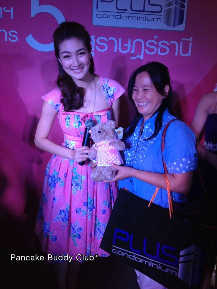 แพนเค้ก ในงานพลัส คอนโดฯ สุราษฏร์ธานี - 12/04/13