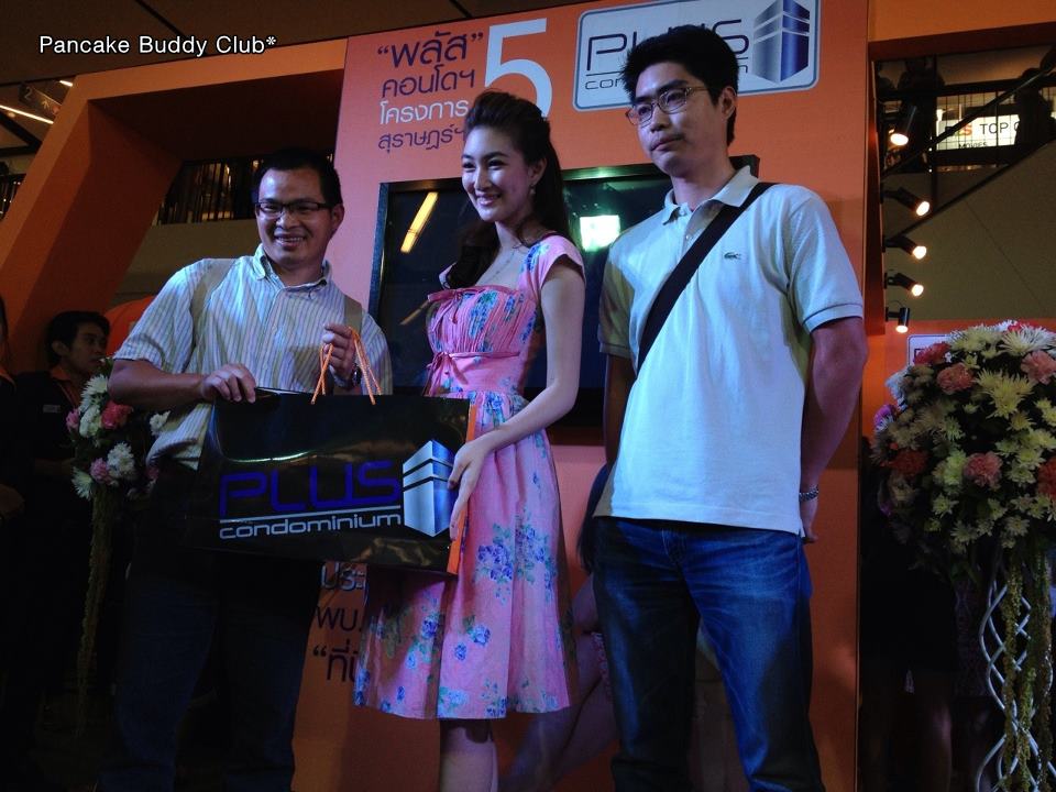 แพนเค้ก ในงานพลัส คอนโดฯ สุราษฏร์ธานี - 12/04/13