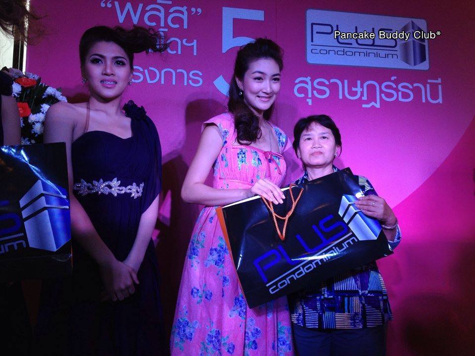 แพนเค้ก ในงานพลัส คอนโดฯ สุราษฏร์ธานี - 12/04/13