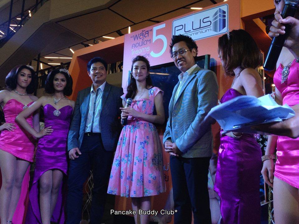 แพนเค้ก ในงานพลัส คอนโดฯ สุราษฏร์ธานี - 12/04/13