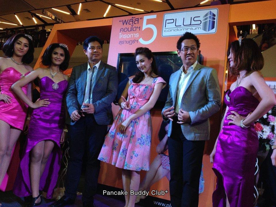 แพนเค้ก ในงานพลัส คอนโดฯ สุราษฏร์ธานี - 12/04/13