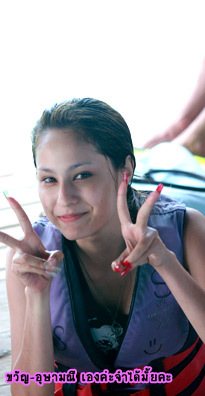 ขวัญ อุษามณี ไม่แต่งหน้า