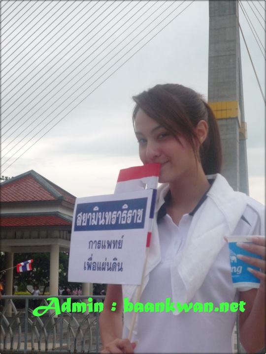 ขวัญ อุษามณี ไม่แต่งหน้า