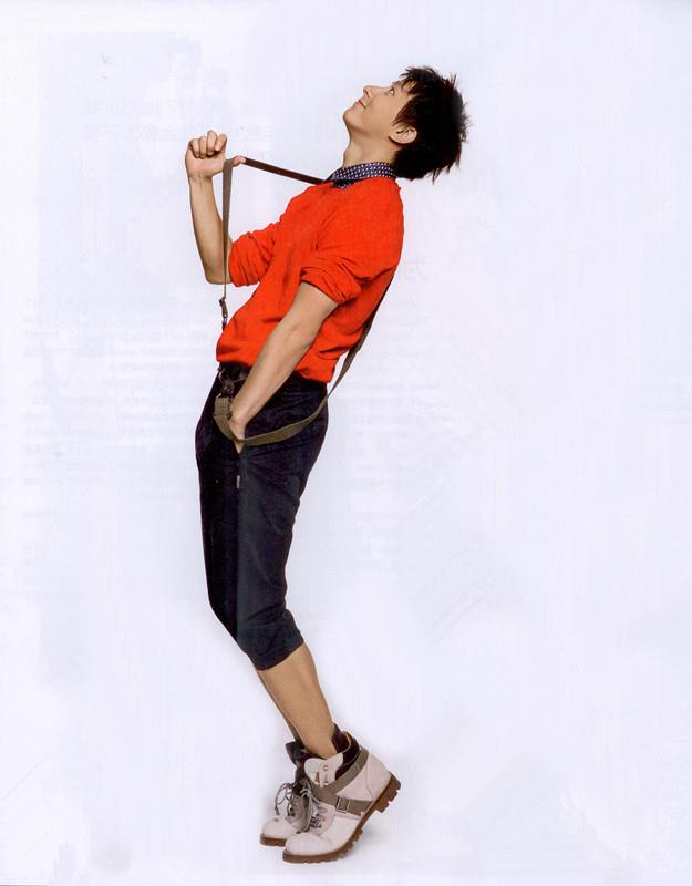 HanGeng @ Gainer Magazine April 2013