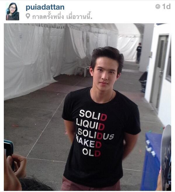 เจมส์ มาร์