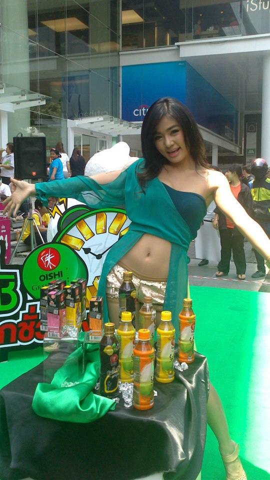 น่ารักเซ็กซี่สไตล์กระแต