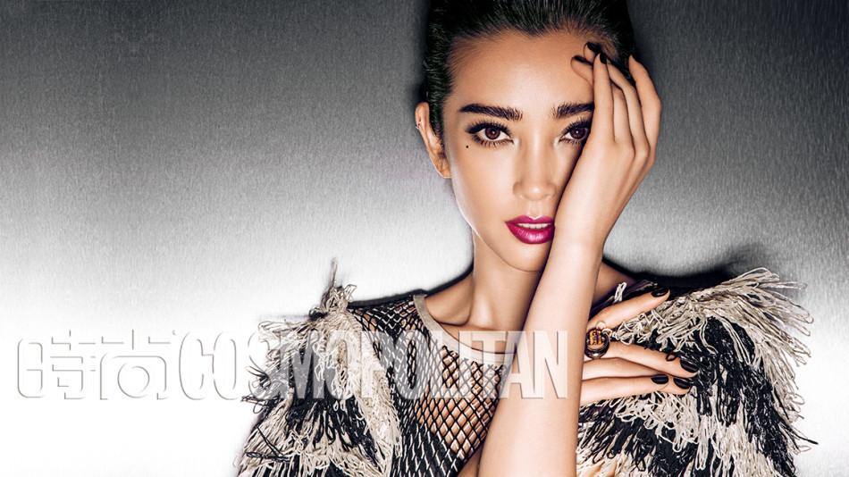 Li Bingbing @ Cosmopolitan China May 2013