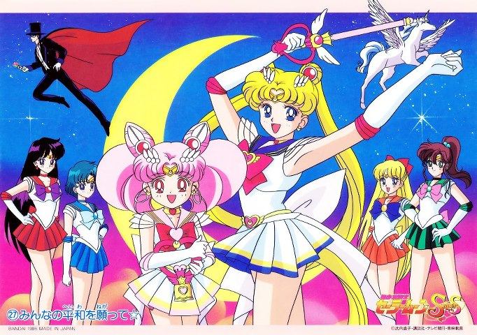 เพลงเปิดตัวใหม่ Sailor Moon