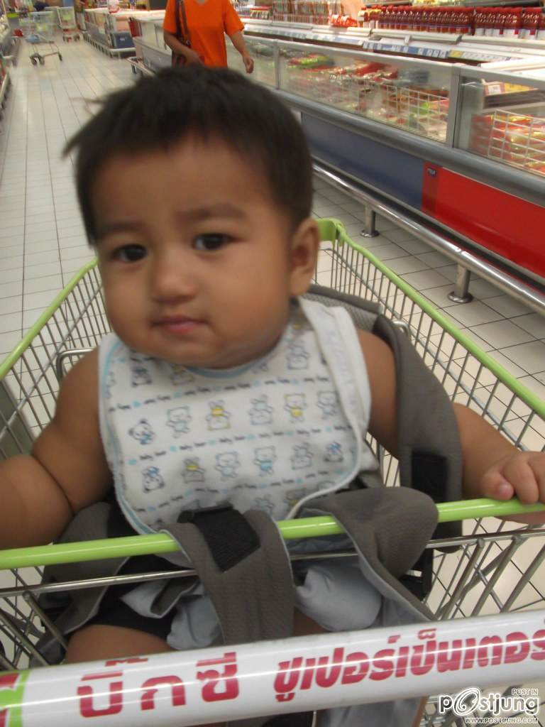 น้องนาวี
