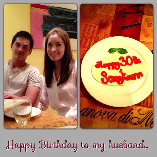 แอฟ ฉลองวันเกิด สงกรานต์ สั่งห้ามนอกใจ