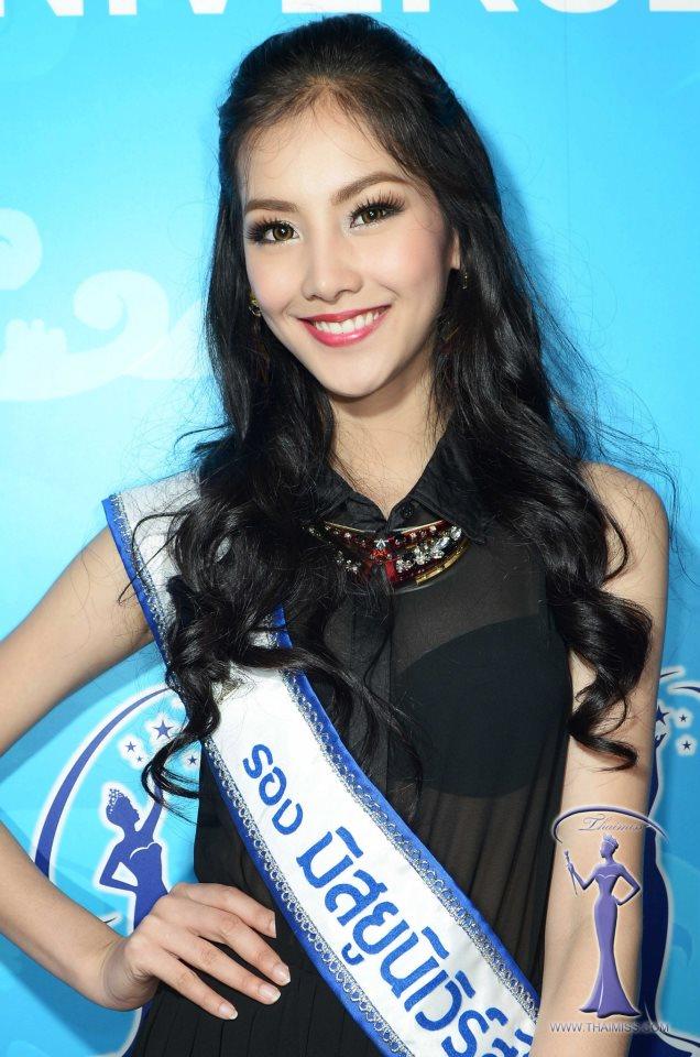 นางเอกของเรื่อง