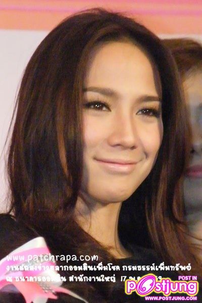 ใครอยากเห็นหน้าใกล้ๆๆของซุปเปอร์สตาร์ระดับประเทศ>>>>>>>> อั้ม พัชราภา มาดูกันเลยจ้าาา ซูมมใกล้มากกกกกกกก