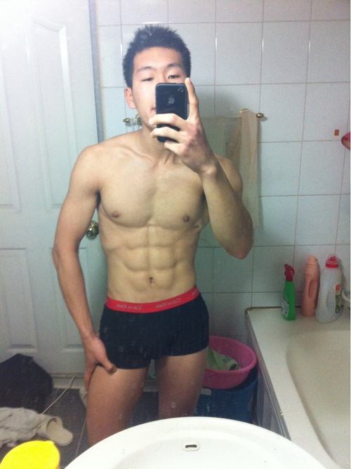 Guys webcams. Korean straight guy.