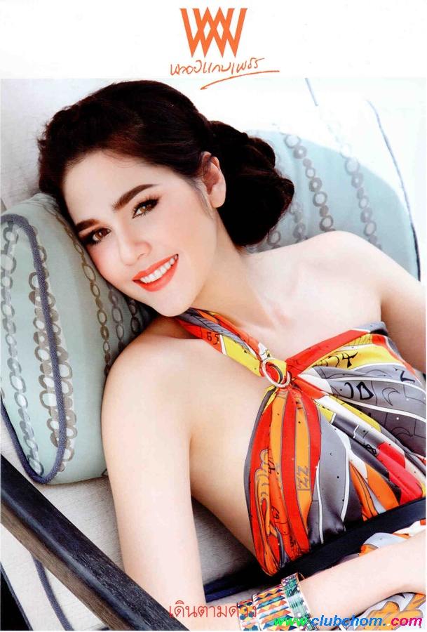 ชมพู่ อารยา ในพลอยแกมเพชร ฉบับที่ 510 เมษายน