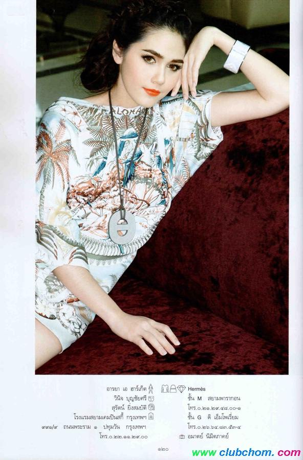 ชมพู่ อารยา ในพลอยแกมเพชร ฉบับที่ 510 เมษายน