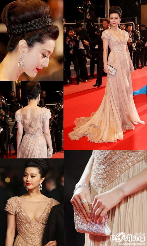 คนรักดาราสาวสวย 008 - Fan Bing Bing