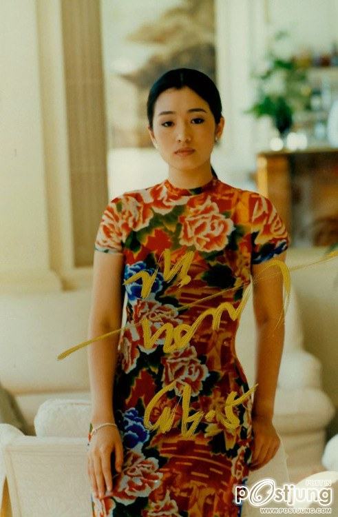 คนรักดาราสาวสวย 009 - Gong Li