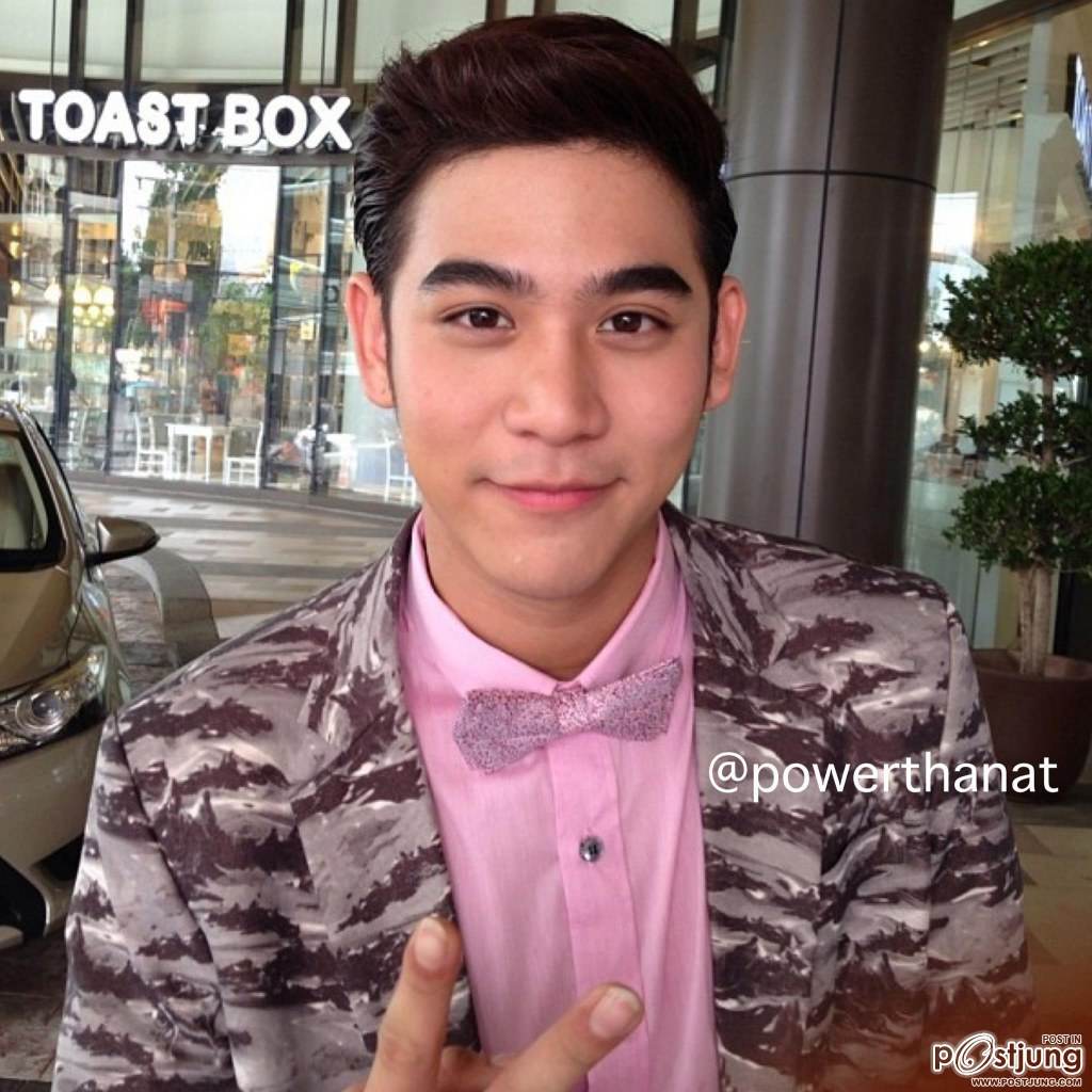 อยากเก็บเทอร์ไว้ทั้งสองสามสี่คน