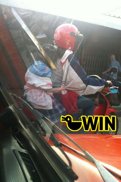 มันขำอ่าาา [2]