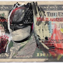 มองให้อาร์ท 75