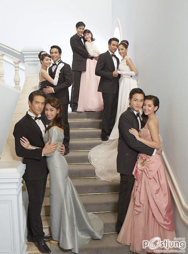 สุภาพบุรุษจุฑาเทพ