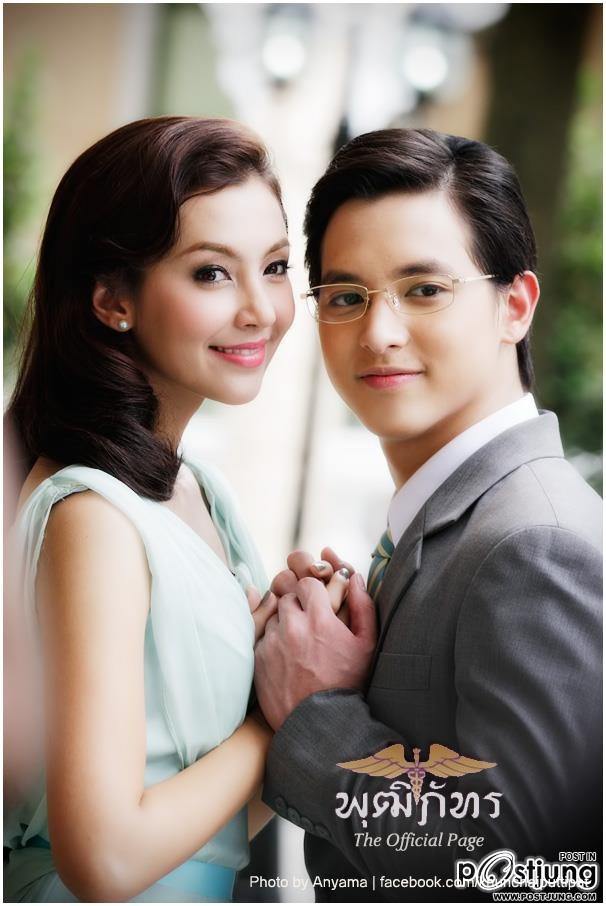 สุภาพบุรุษจุฑาเทพ