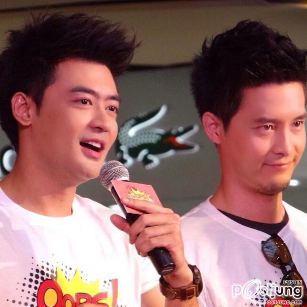 เติ้ล ธนพล รอชมไฟหวน