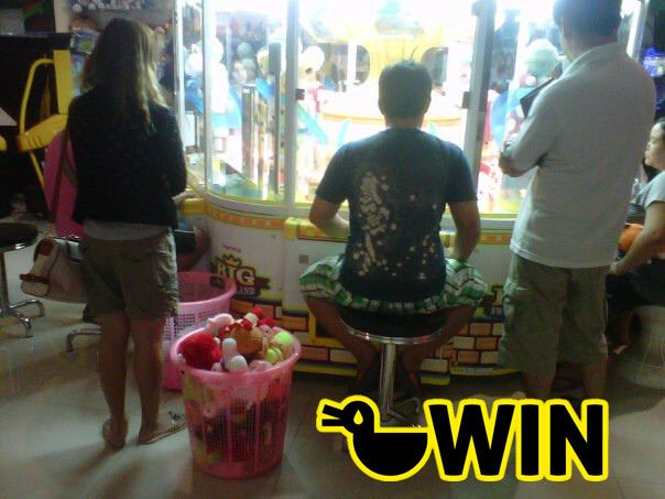 มันขำอ่าาา [4]