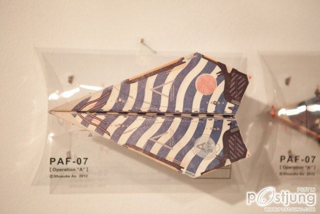 Operation A | Shusuke Ao&rsquo;s installation of 2450 paper planes